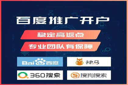 SEM服务公司经典案例集锦