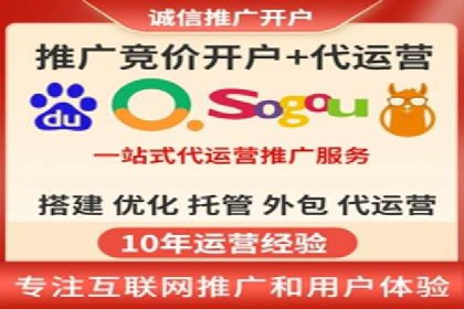 包年竞价技巧分享：案例解读高回报策略